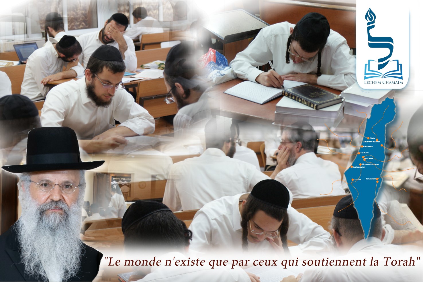 All Kollel_2